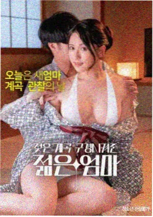 新龙门客栈 经典武侠动作电影
