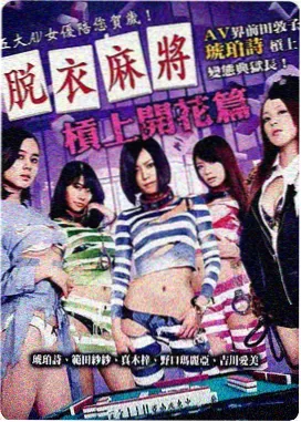 英雄 张艺谋武侠电影