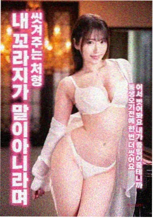 青云志之诛仙 仙侠玄幻武侠